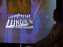 На Фестивале архивного кино в Москве покажут фильмы, которые считались утраченными