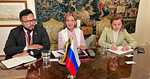 TV BRICS стала партнером официального телеканала Национальной ассамблеи Венесуэлы
