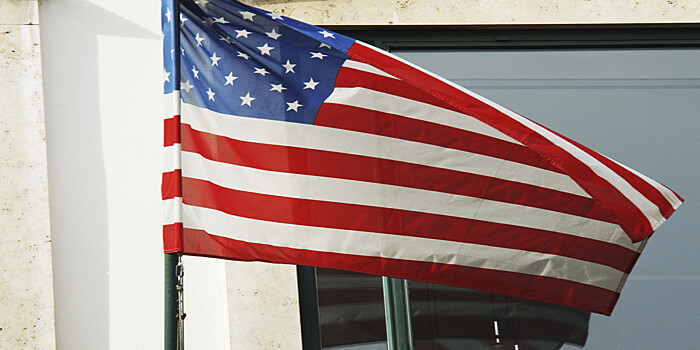 Суд в США не стал препятствовать экстрадиции в Японию организаторов побега Карлоса Гона