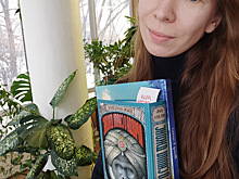 «Прогулки с Хару» и «Два капитана». Книги для чтения с детьми