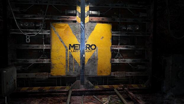 Metro 2033 и Last Light вышли на Nintendo Switch. Наши впечатления от релиза
