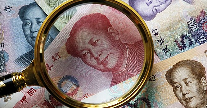 The Guardian (Великобритания): Китай запускает масштабный эксперимент с государственной цифровой валютой