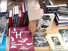 «Книгу не зальешь!» – дождь накрыл фестиваль «Новая книга» в Новосибирске