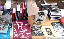 «Книгу не зальешь!» – дождь накрыл фестиваль «Новая книга» в Новосибирске