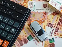 Программу льготного автокредитования расширят на военных и правоохранителей