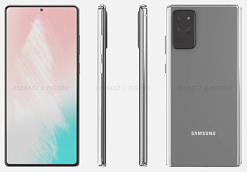 Раскрыто ухудшение характеристик в грядущем флагманском смартфоне Samsung Note 20 по сравнению с S20