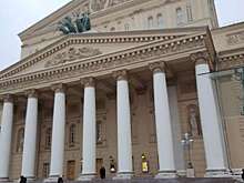 В Большом театре состоялась скандальная премьера
