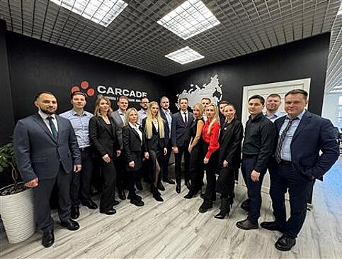 В CARCADE рассказали о важных аспектах лизинга, которые нужно знать предпринимателям