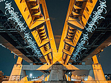 Покрас Лампас создал цифровой арт-объект в Казани