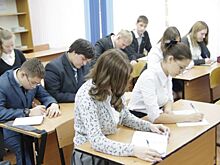 Московские школы среди лучших в мире по уровню информатизации