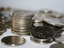 Правительство Зауралья утвердило долговую политику региона на 2018–2020 годы