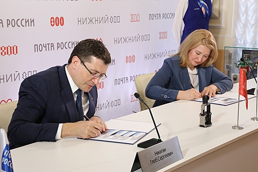 Обратный отсчёт: какие события ждут Нижний Новгород в год 800-летнего юбилея
