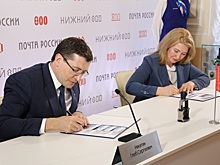 Обратный отсчёт: какие события ждут Нижний Новгород в год 800-летнего юбилея