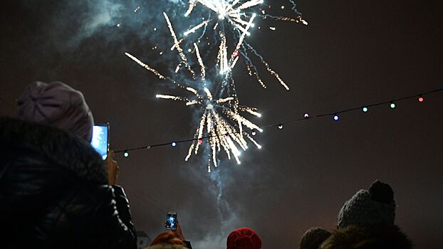 В России хотят запретить продажу пиротехники подросткам