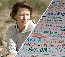Родители девятилетней Алисы Тепляковой обвинили МГУ в клевете