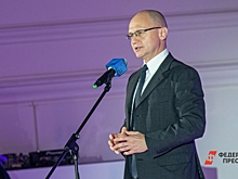 Гранты на развитие гражданского общества распределили в Москве