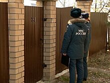 В частном секторе Пензы продолжаются рейды ГУ МЧС