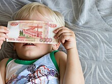 С какого возраста можно давать детям карманные деньги