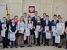 В Домодедове 13 подросткам вручили паспорта