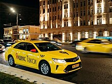 Правительство отказалось выдать круглосуточный доступ ФСБ к данным о пассажирах такси