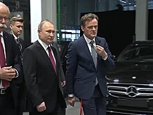 Fox News (США): «Мерседес» открывает новый завод в России