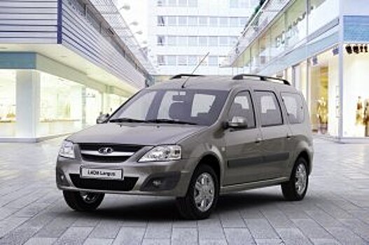 АвтоВАЗ увеличил продажи в январе. В лидерах по-прежнему Granta