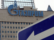 "Газпром" оставит прежним порядок поставок газа в Приднестровье