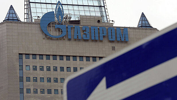 "Газпром" оставит прежним порядок поставок газа в Приднестровье