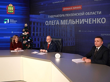 Олег Мельниченко проинформировал о планах по реализации программы «Мой двор» в 2026 году