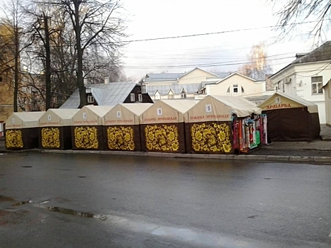 Ярославцы: Центр города превращается в «Черкизон»