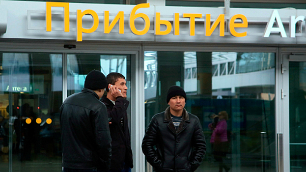 Приток мигрантов в России сократился почти на 27%