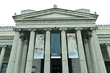 Пушкинский музей празднует своё 108-летие