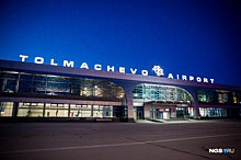 Погода виновата: в Толмачёво задержали омские рейсы