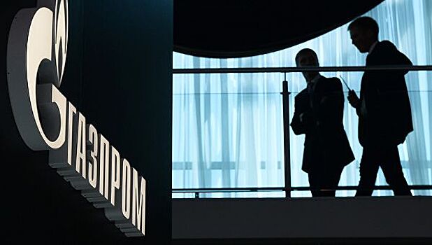 «Газпром» уволил ради экономии 1,5 тысячи сотрудников