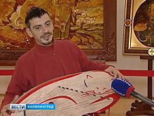 В Калининградском музее янтаря прошёл концерт древнерусской музыки