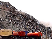 Реконструкцией мусорного полигон в Новороссийске займется компания из Петербурга