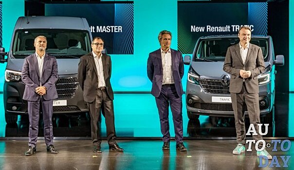 Renault обновляет фургоны Master и Trafic