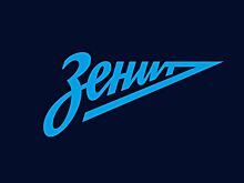 БК «Зенит» наградил ветеранов петербургского «Спартака» в перерыве игры с ЦСКА