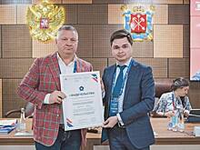 Корпорация развития Нижегородской области показала лучший результат в стране по итогам оценки НААИР