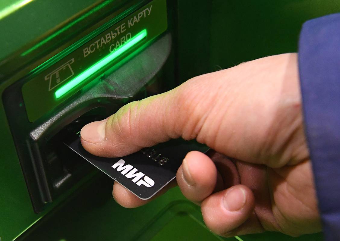 В Таиланде оценили возможность запуска оплаты картами «Мир»