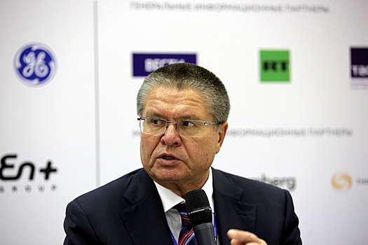 Экс-министр экономразвития Улюкаев досрочно вышел на свободу