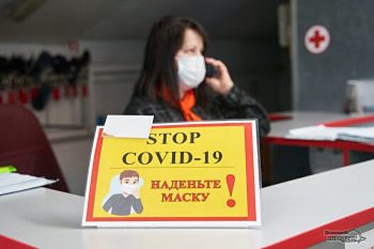 В Тюменской области стабилизировалась эпидситуация по коронавирусу