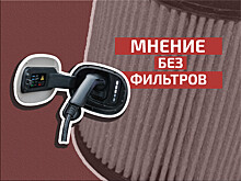 С миру по нитке – богатому электромобиль: где справедливость?