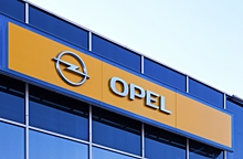 General Motors может продать Opel концерну Peugeot Citroen