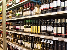 В Волгоградской области 1 июня не будет продаваться алкоголь