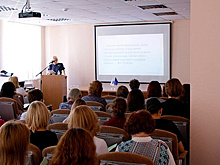 В Омске прошла всероссийская научно-практическая конференция