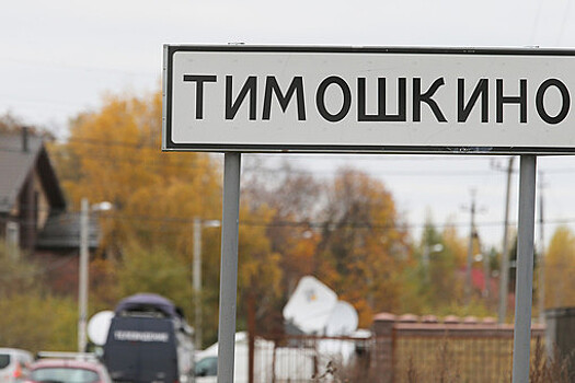 Красногорский стрелок не сдался живым