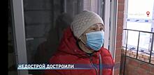 Получено разрешение на ввод в эксплуатацию многоквартирного дома &ndash; участника региональной программы