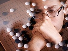 Гостей Китайского культурного центра на улице Правды ознакомят с историей игры вейци