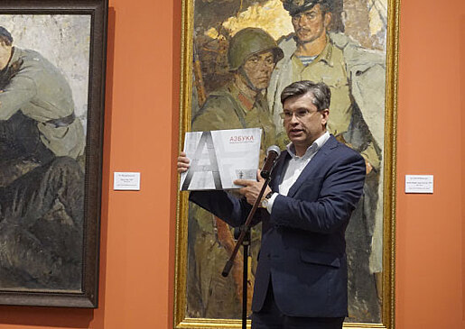 В Калуге открылась выставка Студии военных художников имени М.Б. Грекова «Летописцы ратной славы»